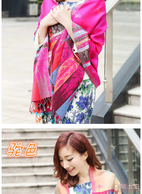 波西米亚风情 秋冬女士披肩围巾的时尚与商机